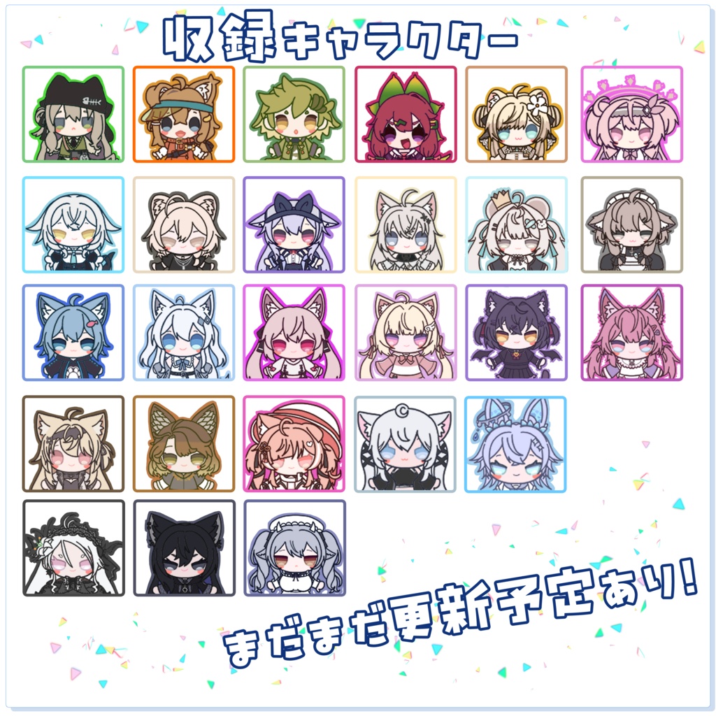 【26キャラクター】アクリルキーホルダー・アクリルブロック【アクセサリー・ワールド】