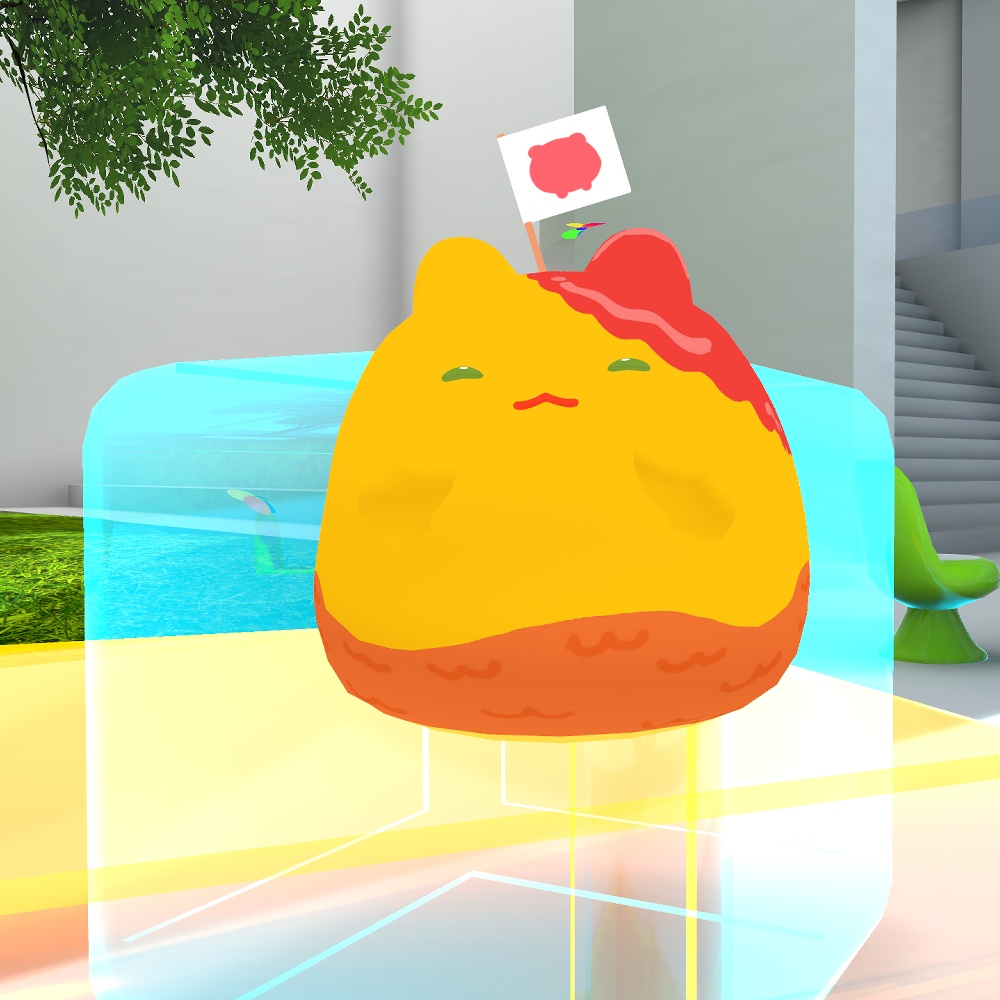 【無料】オムライスのはむ【はむ対応】