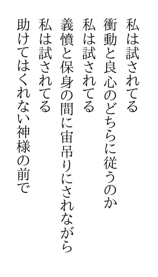 令和勤労婦人詩集