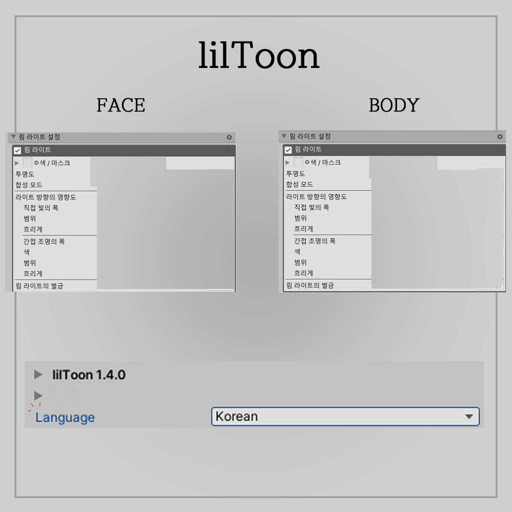 ୨୧ MANUKA_MAKEUP_01 ୨୧