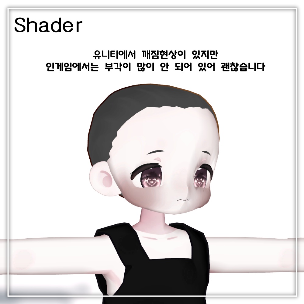 ୨୧ MAMEHINATA_MAKEUP_01 ୨୧