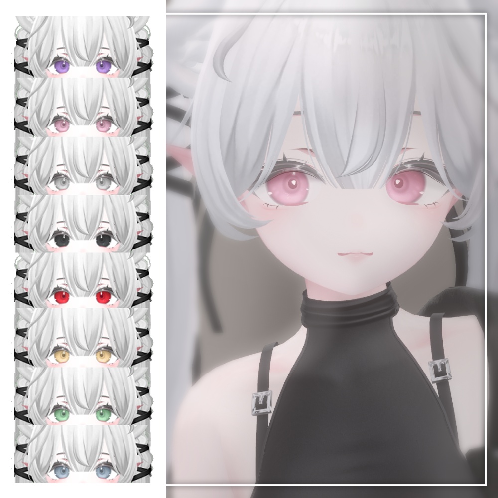 ୨୧ SIO_Pudding eyes Texture_01 ୨୧