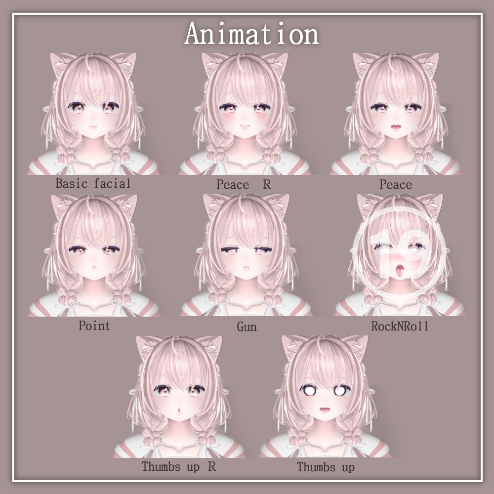 ୨୧ CHIFFON_Animation_02 ୨୧