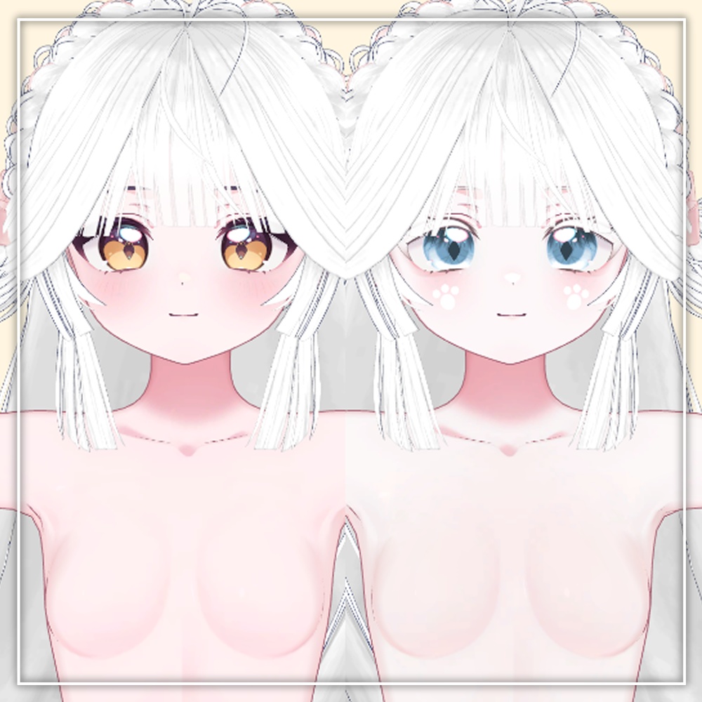 ୨୧ Chocolat_MAKEUP_EYES_Animation_01 ୨୧