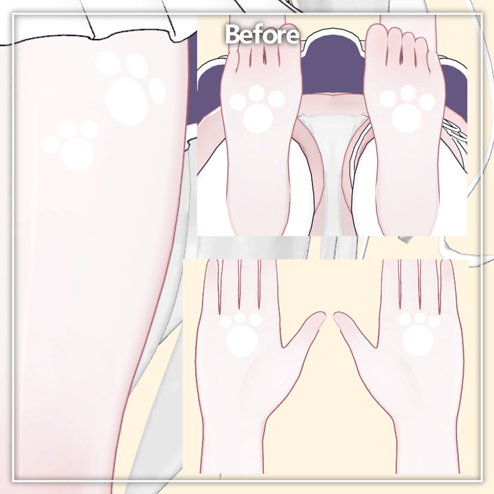 ୨୧ Chocolat_MAKEUP_EYES_Animation_01 ୨୧