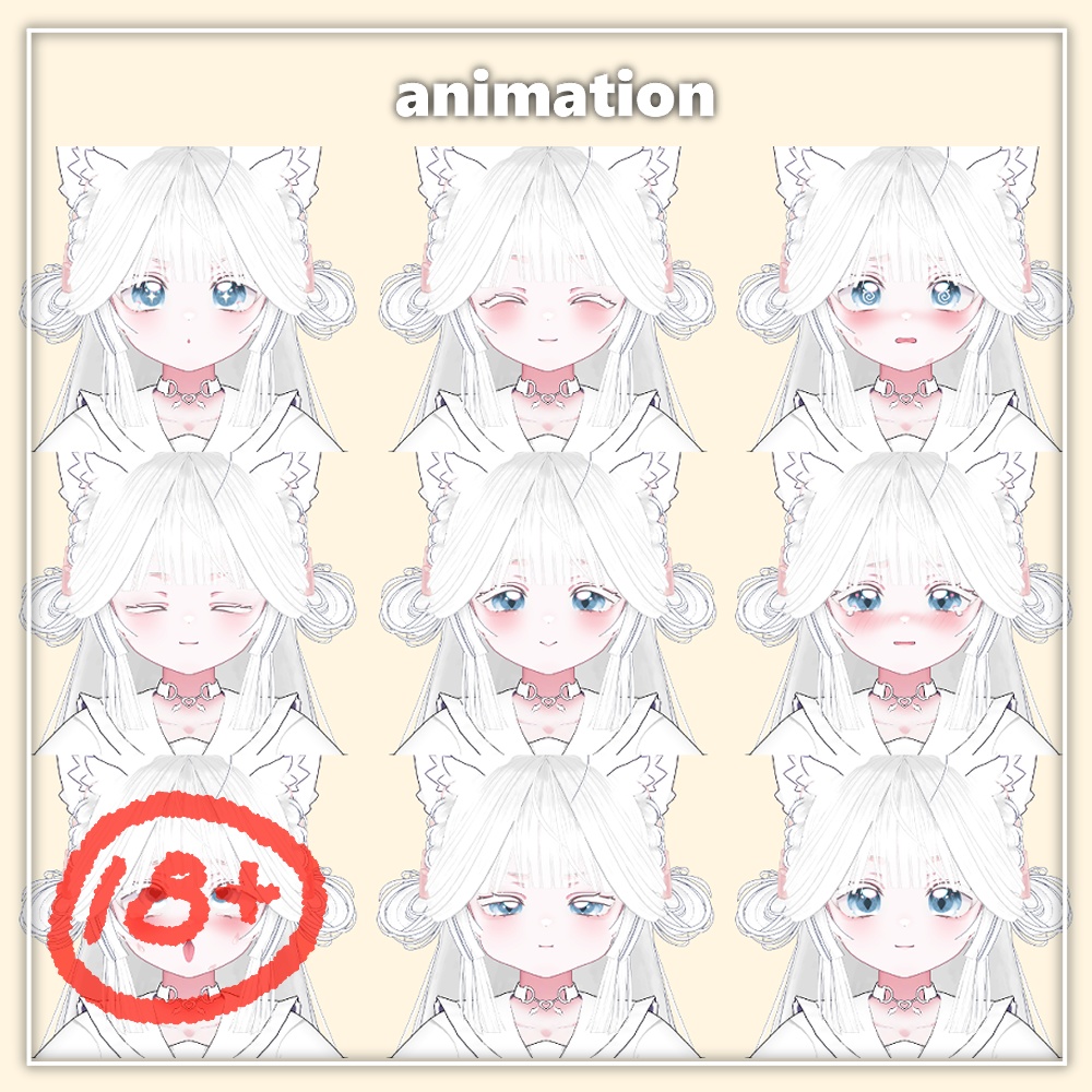 ୨୧ Chocolat_MAKEUP_EYES_Animation_01 ୨୧