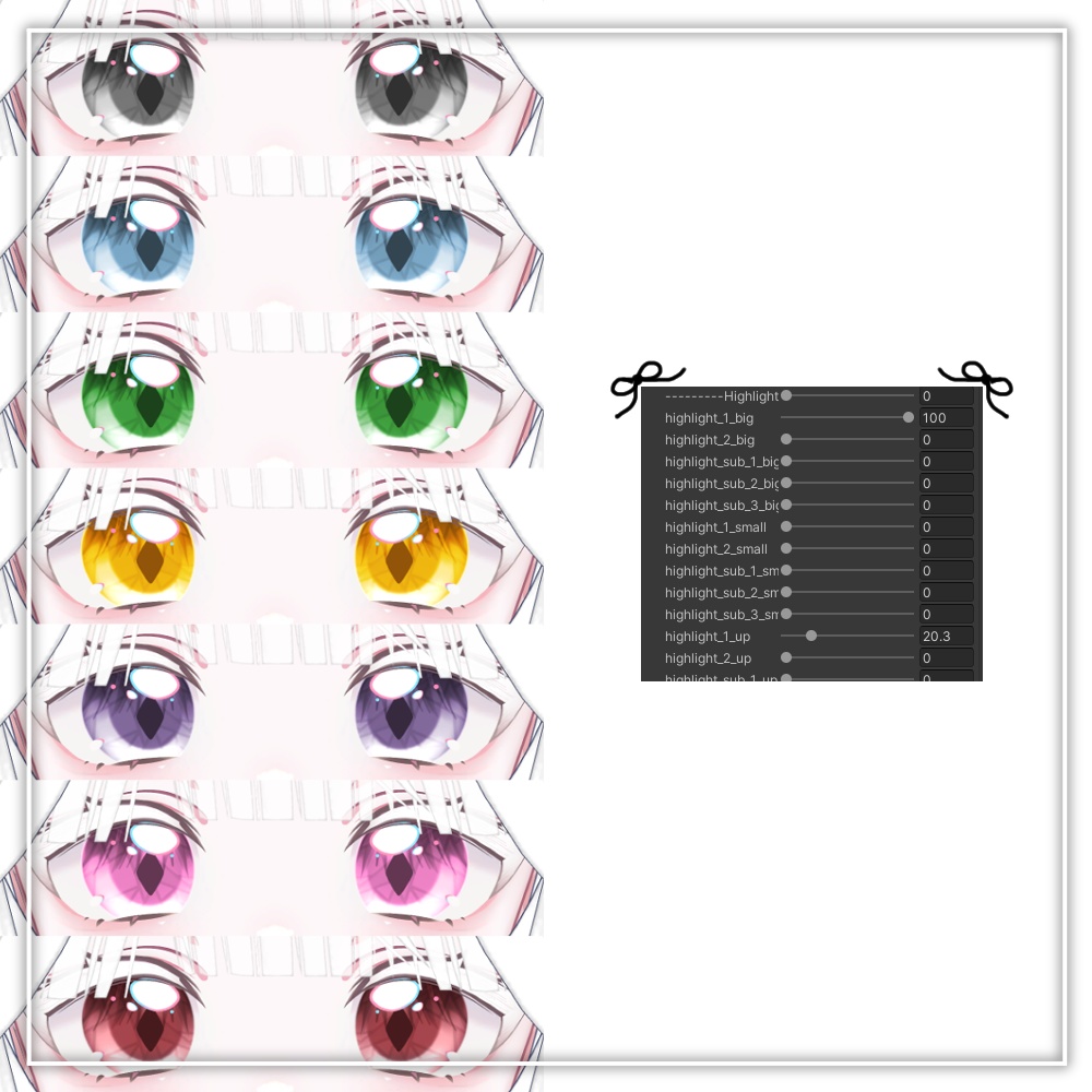 ୨୧ Chocolat_MAKEUP_EYES_Animation_01 ୨୧