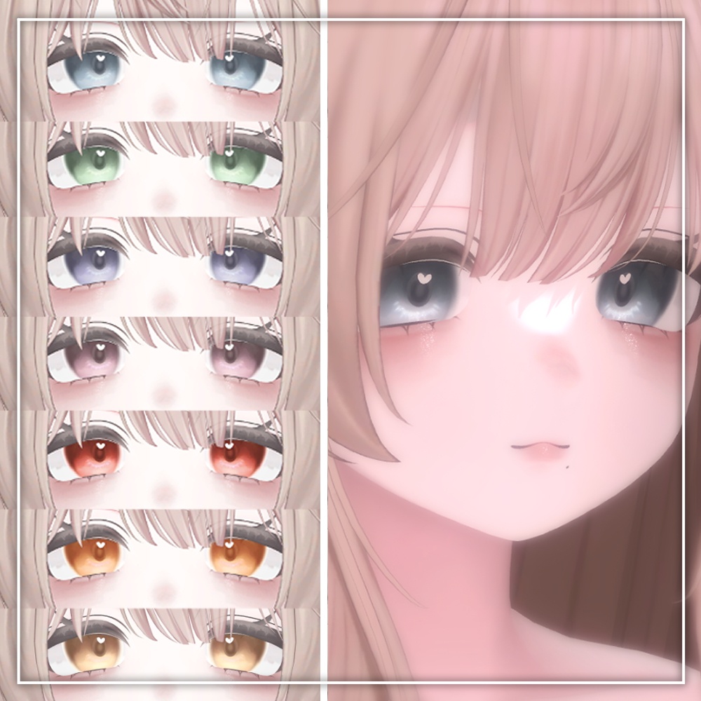 ୨୧ Milfy_Makeup_Bland Shapes_Eyes_01 ୨୧