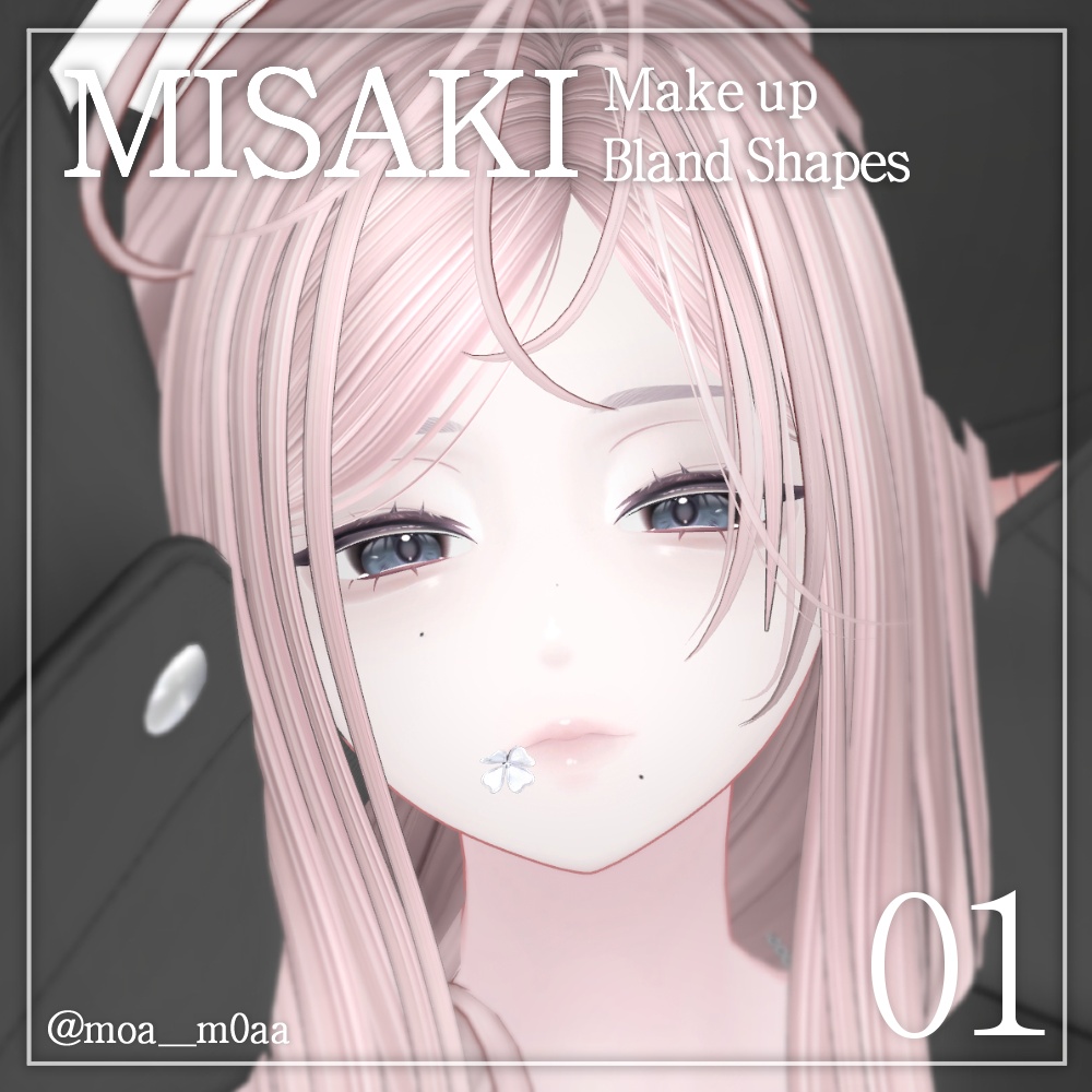 ୨୧ MISAKI_Make up_Bland Shapes_01 ୨୧