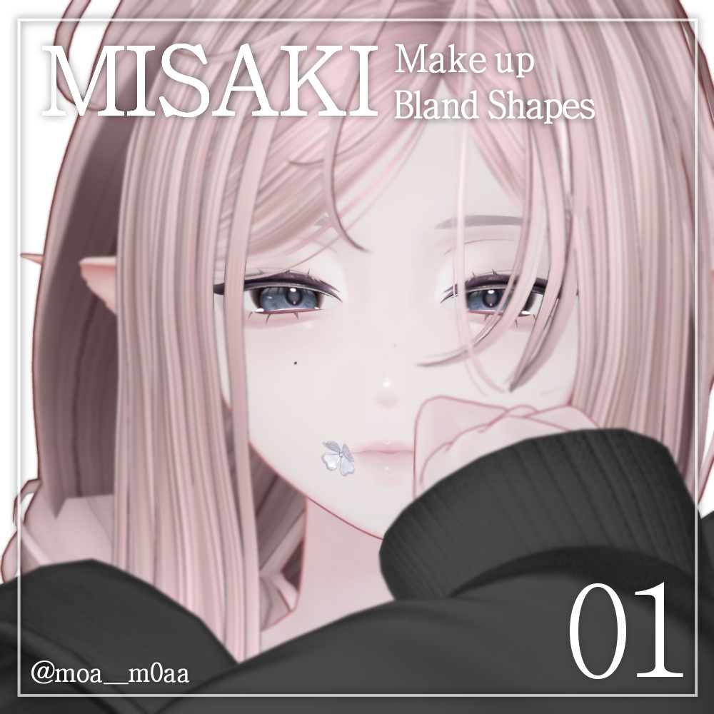 ୨୧ MISAKI_Make up_Bland Shapes_01 ୨୧