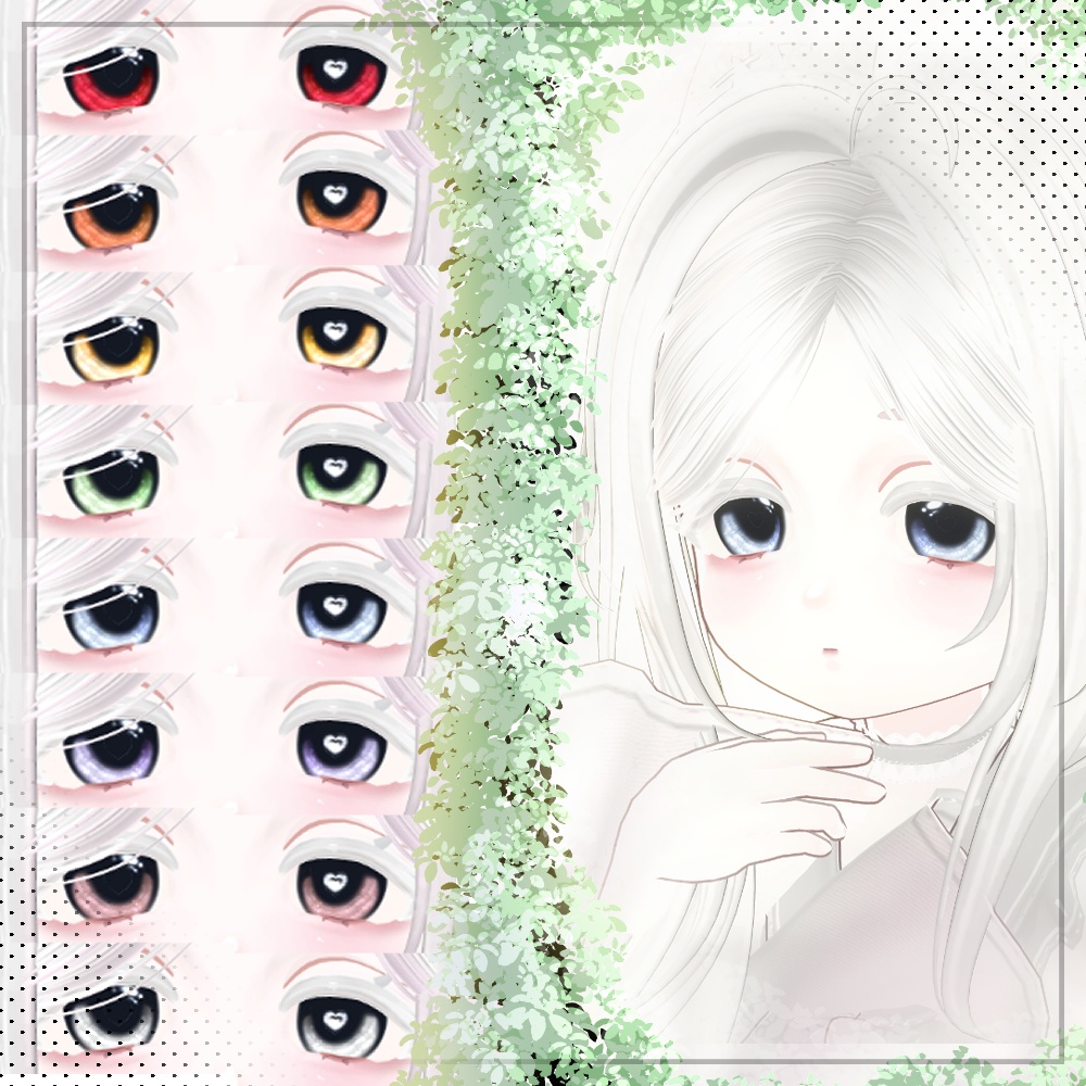 àšà§ POWARI_makeup_eyes àšà§