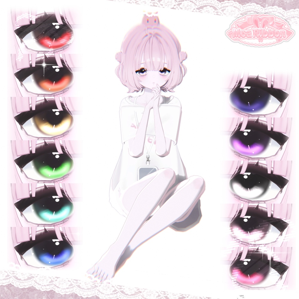 ୨୧ Urara_Make up_Eyes_Bland Shapes ୨୧