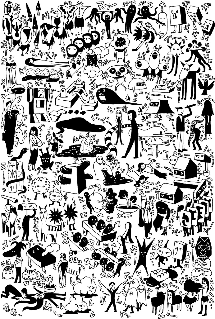 ラクガキTシャツ 1