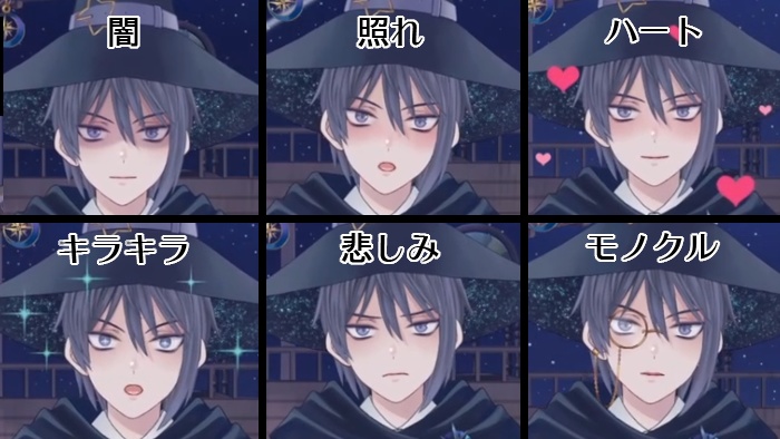 VtubeStudio対応/カスタム可/魔法使いの男性/表情14種・背景動画3種