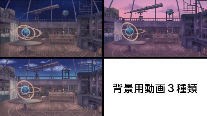 VtubeStudio対応/カスタム可/魔法使いの男性/表情14種・背景動画3種