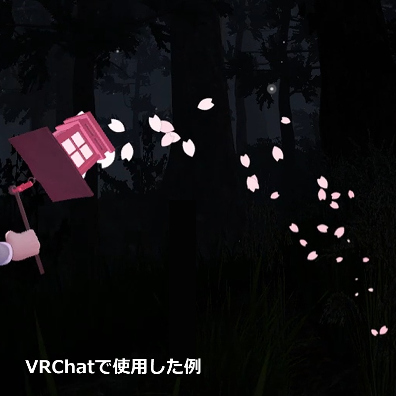 桜・星・紅葉・結晶舞う🌸春夏秋冬・和風ランタン/Four Seasons Lantern/VRChat・MA対応