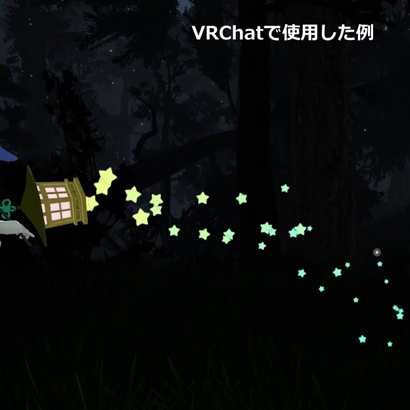 桜・星・紅葉・結晶舞う🌸春夏秋冬・和風ランタン/Four Seasons Lantern/VRChat・MA対応