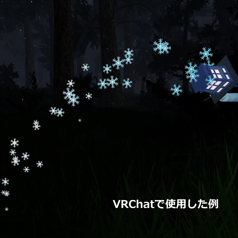 桜・星・紅葉・結晶舞う🌸春夏秋冬・和風ランタン/Four Seasons Lantern/VRChat・MA対応