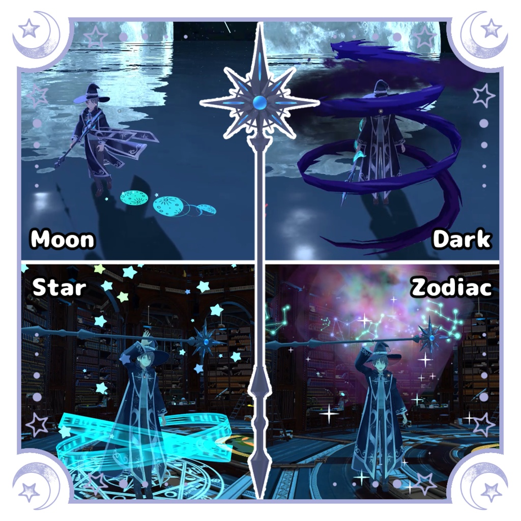 ウィゼル Wizel オリジナル3Dモデル