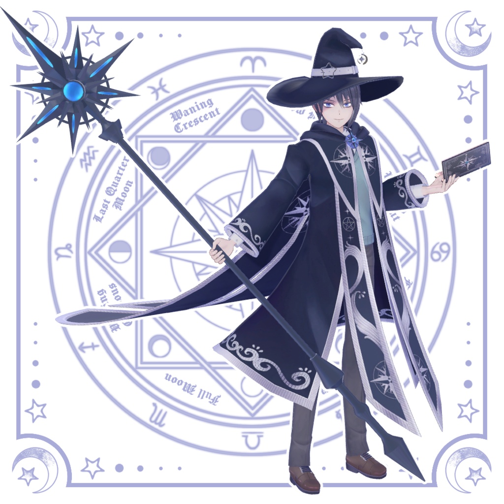 ウィゼル Wizel オリジナル3Dモデル