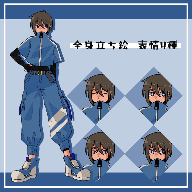 【立ち絵】01【フリー素材】