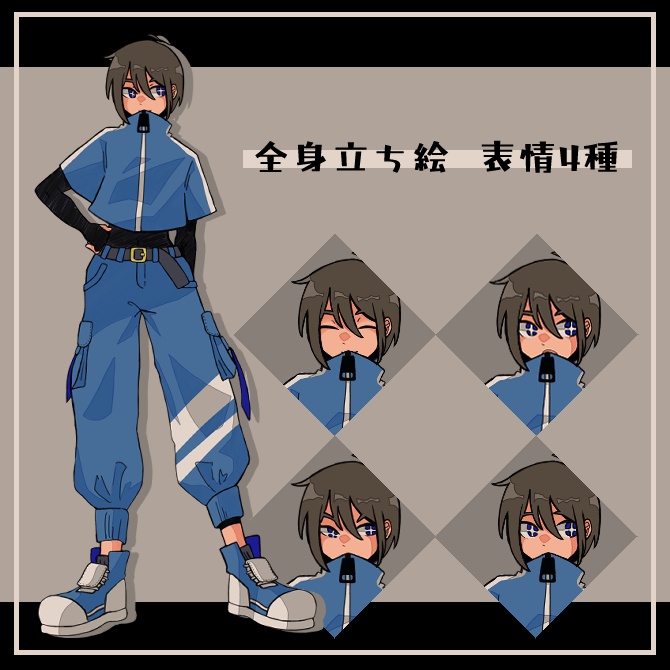 【立ち絵】01【フリー素材】