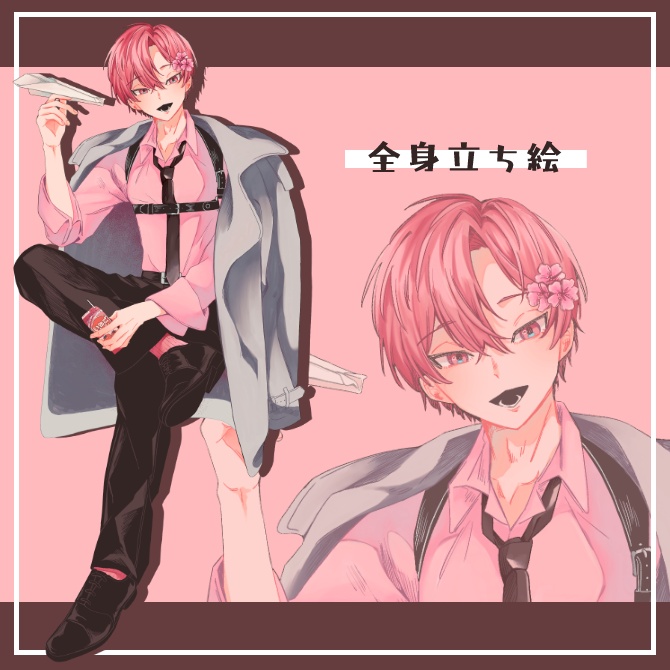 【立ち絵】07
