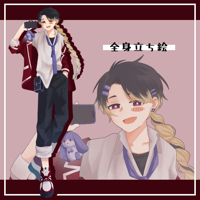 【立ち絵】08