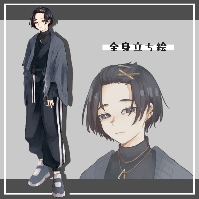 【立ち絵】12