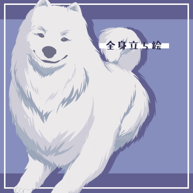【立ち絵】15
