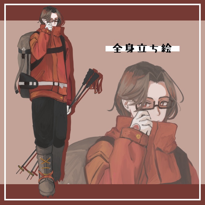 【立ち絵】16