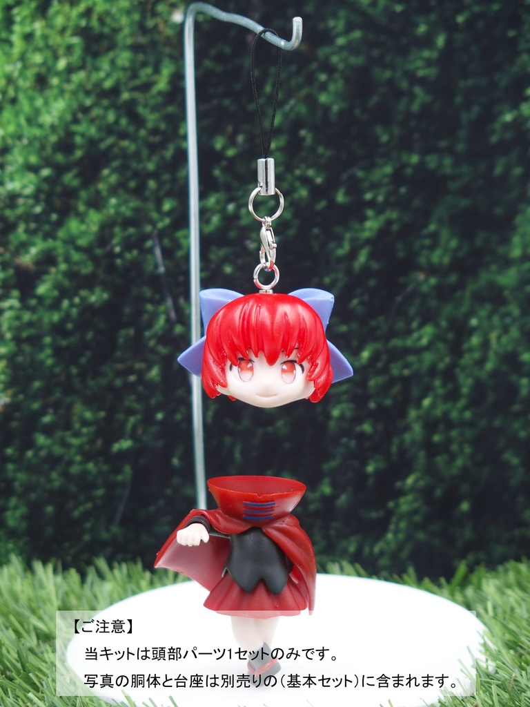 ふらいんぐへっど!赤蛮奇ちゃん【頭部セット】(ガレージキット)