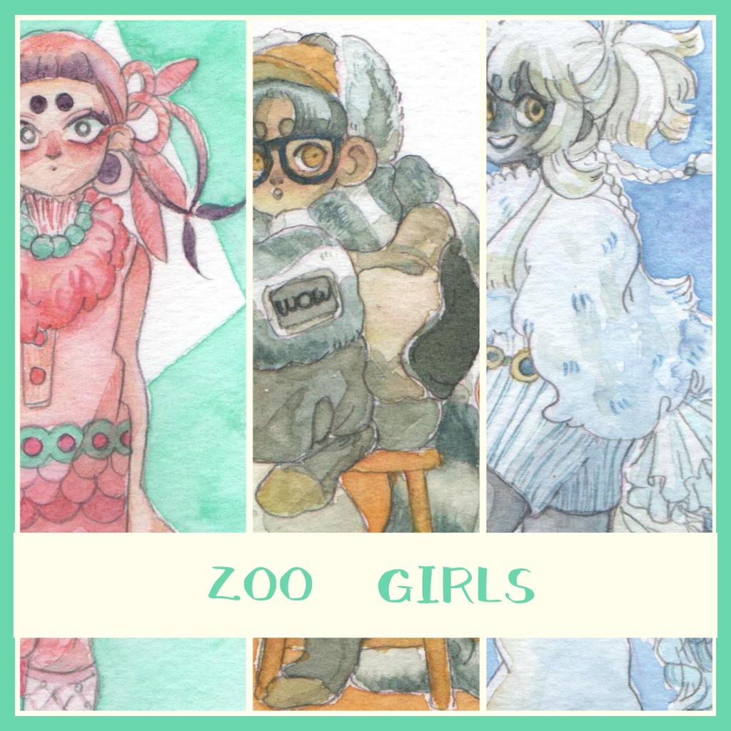 【額装ミニ原画】ZOO Girls