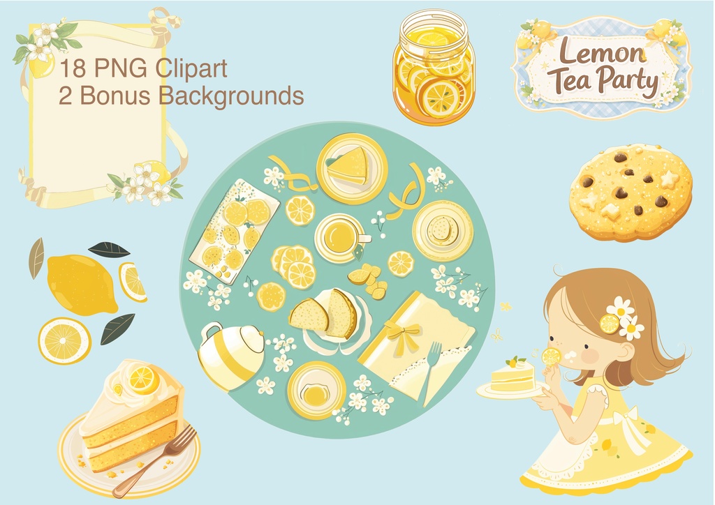 レモン香るティーパーティ クリップアート