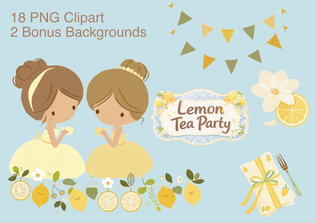 レモン香るティーパーティ クリップアート
