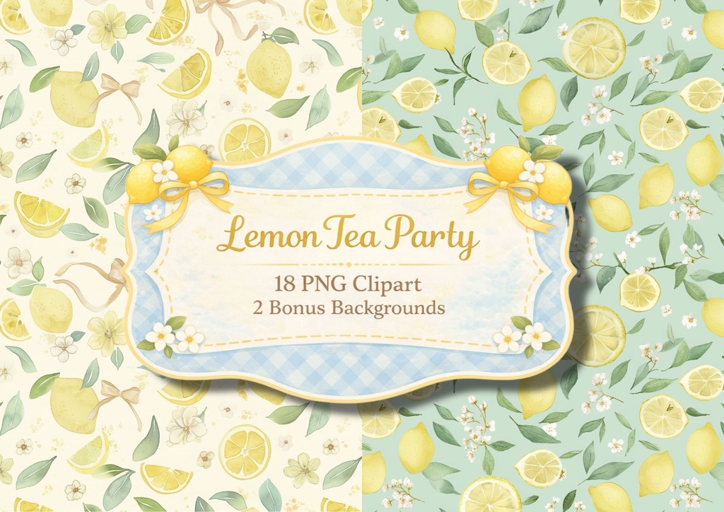レモン香るティーパーティ クリップアート