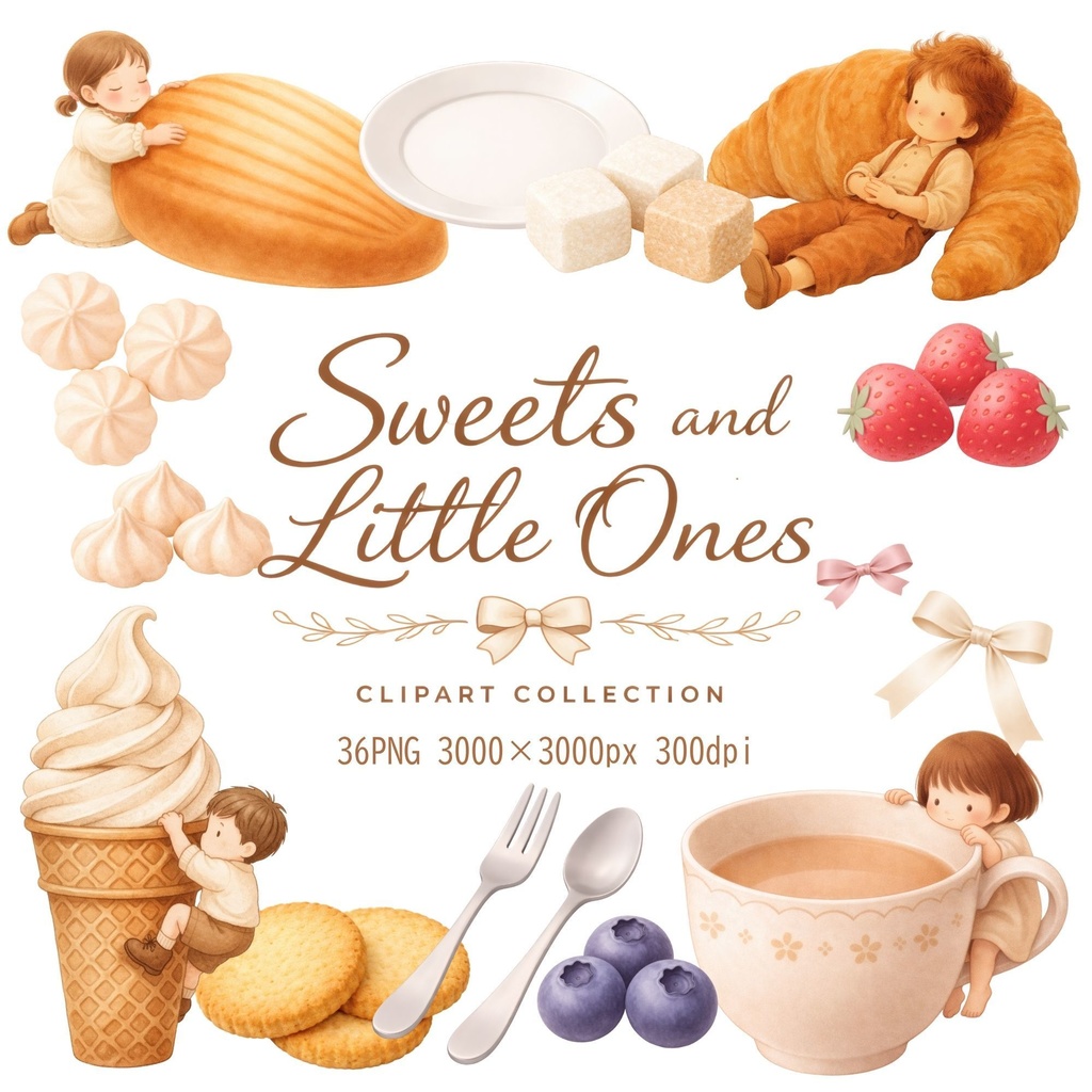 【36PNG クリップアート】Sweets and Little Ones　～お菓子と子供たち～