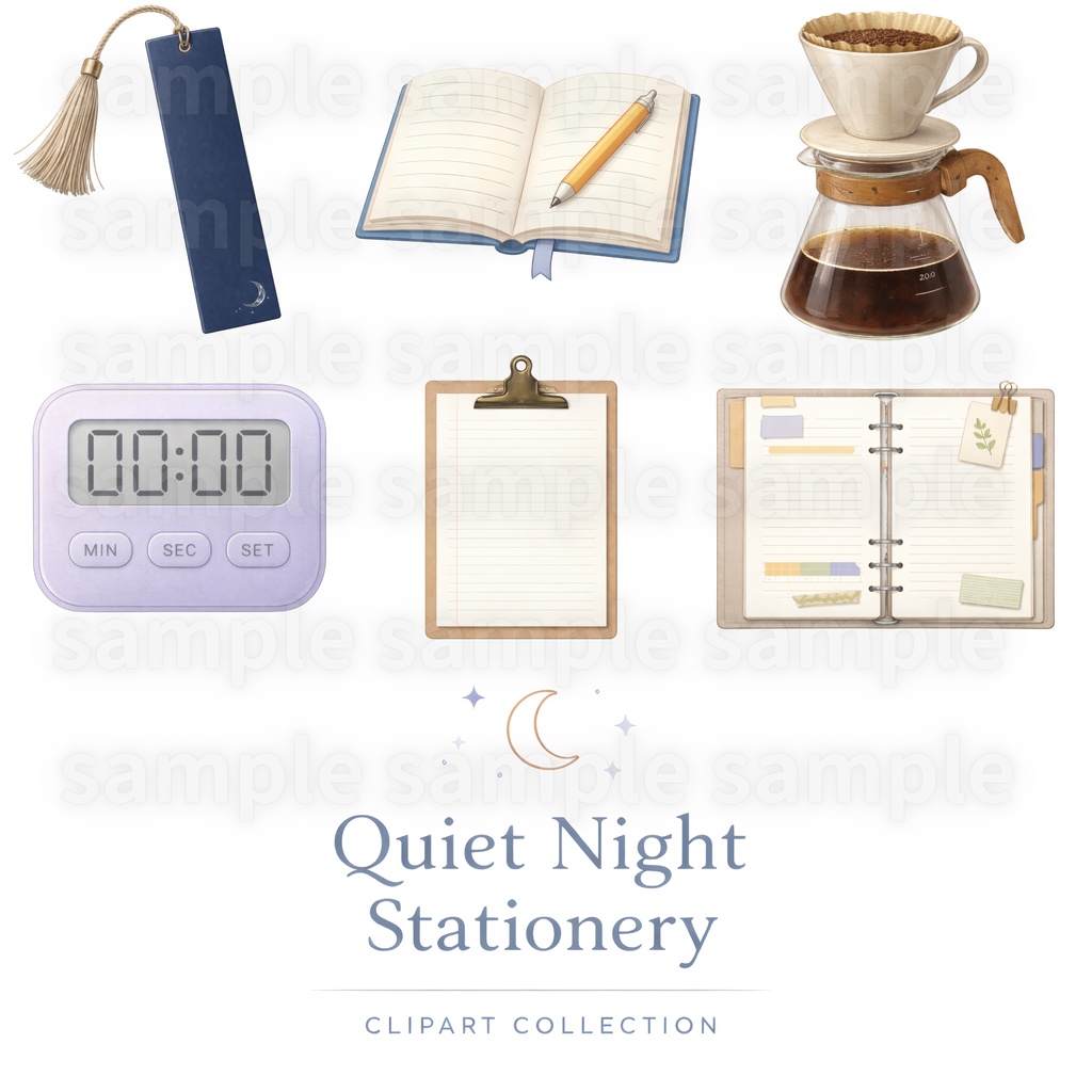 【30PNG クリップアート】Quiet Night Stationery ~静かな夜の文房具~