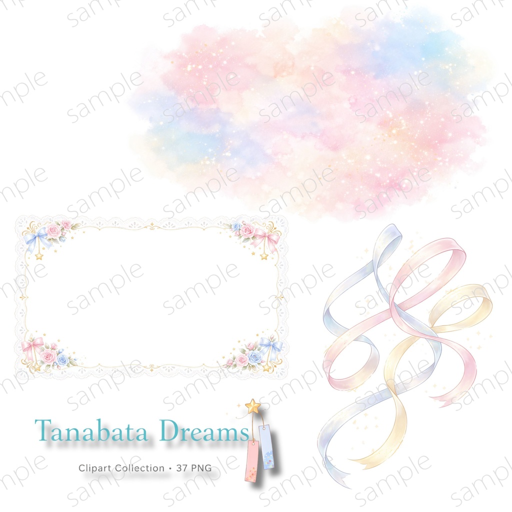 【36PNG クリップアート】Tanabata Dreams — 七夕の夜に漂う、夢みる星空の世界