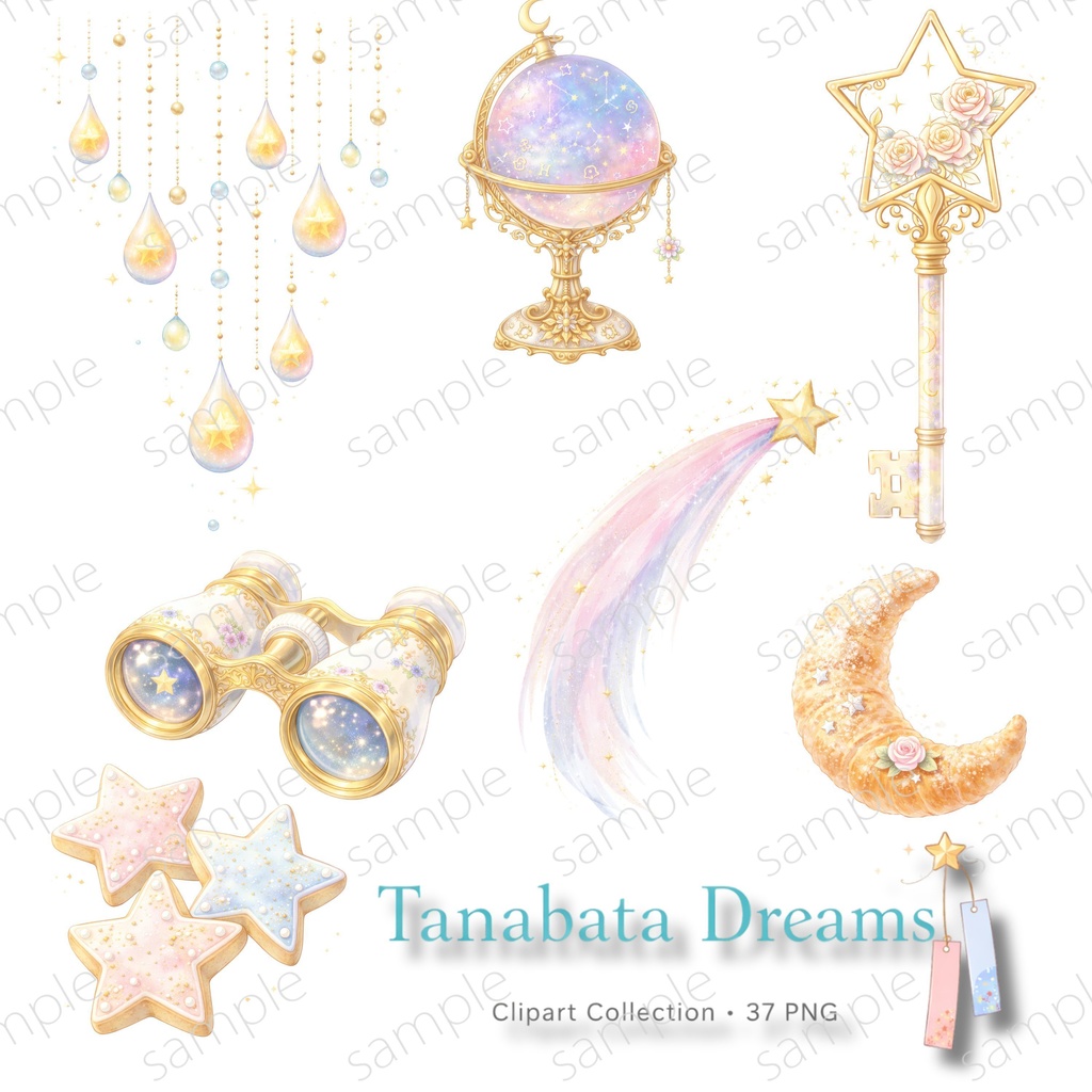【36PNG クリップアート】Tanabata Dreams — 七夕の夜に漂う、夢みる星空の世界