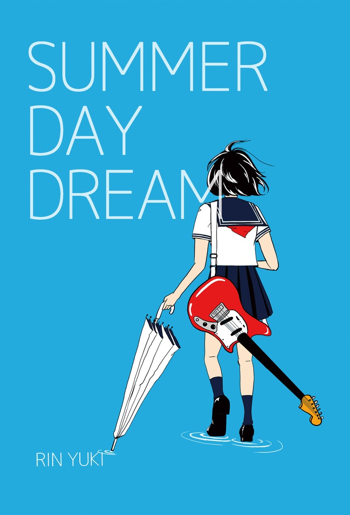 SUMMER DAYDREAM（通常版）
