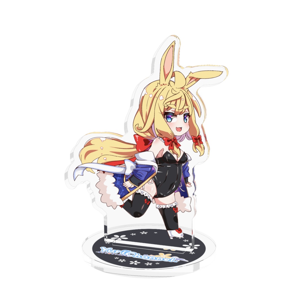 【EX1】たまにはいいでしょ? バニ咲ユウリ! 【アクリルフィギュア版】