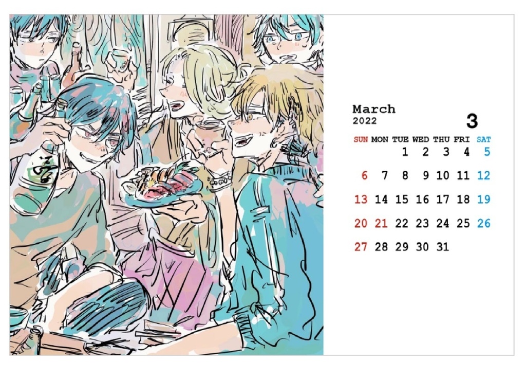 47ts卓上カレンダー2021