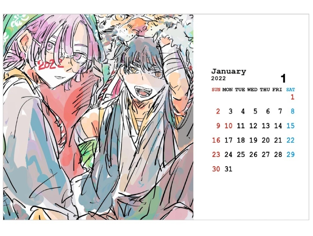 47ts卓上カレンダー2021