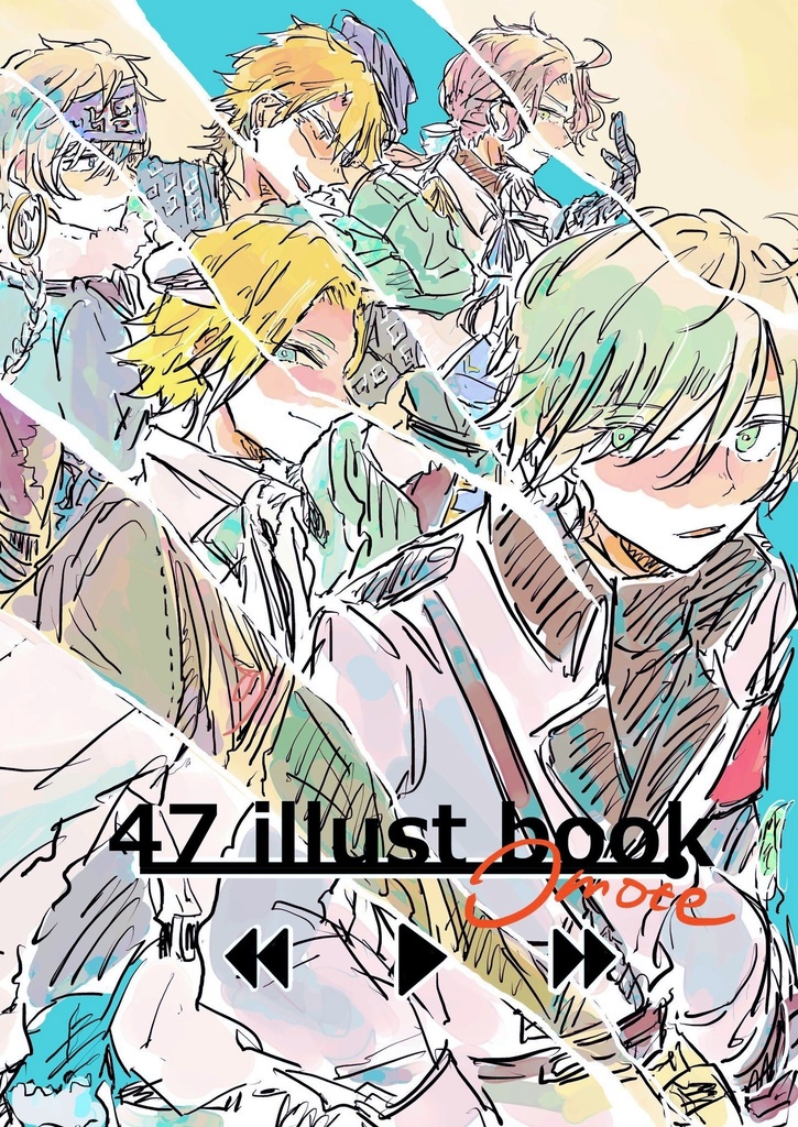 47 Illust book オモテ版
