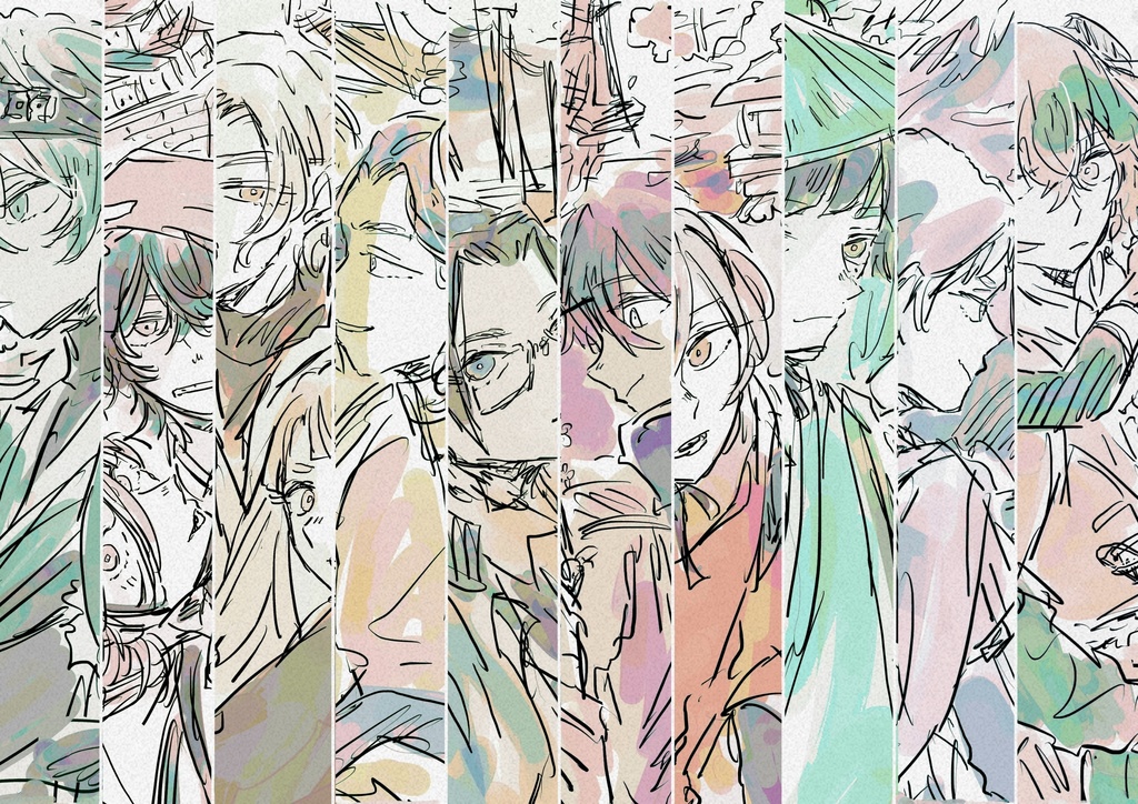 47 Illustbook ウラ版