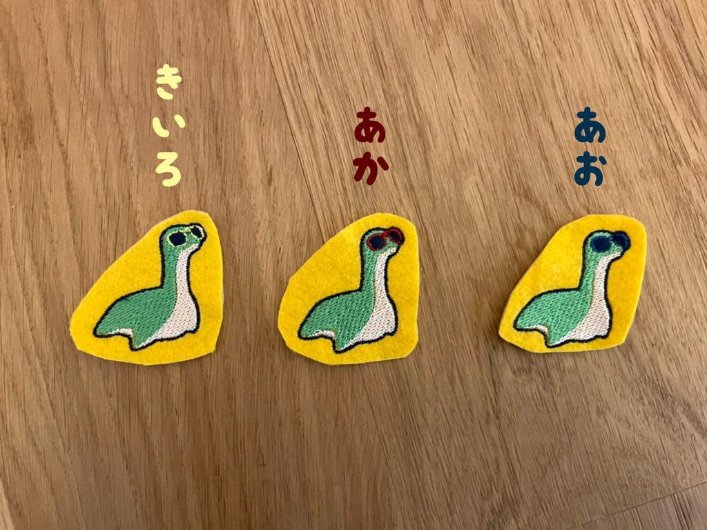 サングラスネッシーバッジ