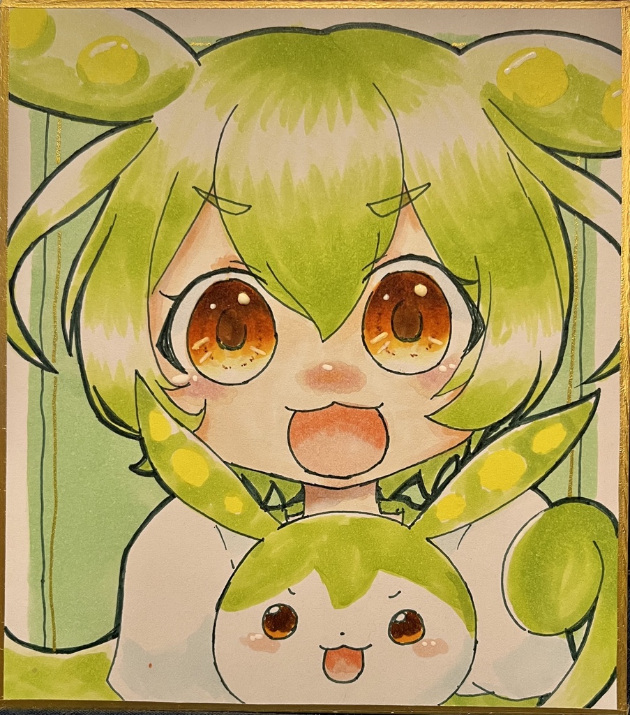 ずんだもん　色紙