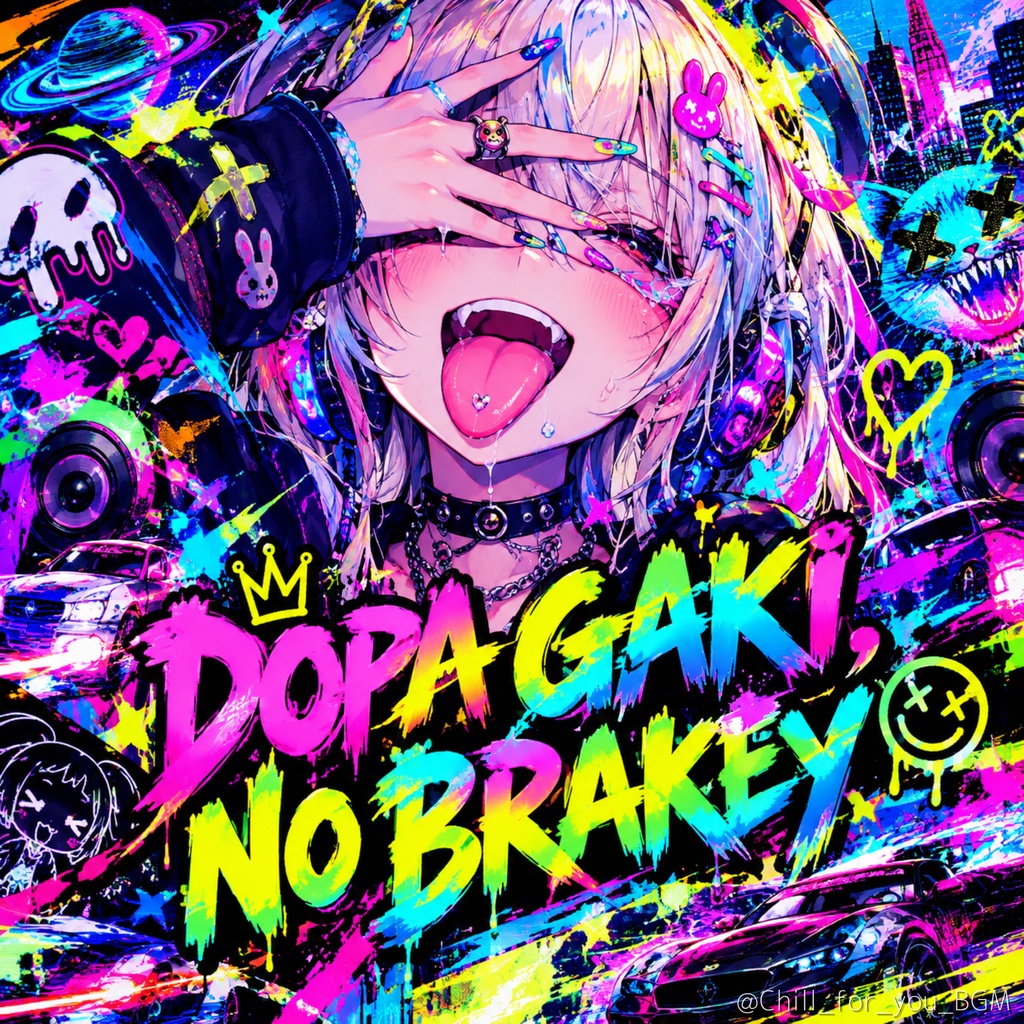 【EDM】DOPA GAKI, NO BRAKEY