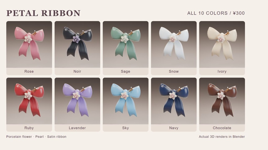 【10色セット】Petal Ribbon｜陶花とパールのリボン髪飾り【MA設定・PhysBone付き】